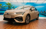 GAC Aion S