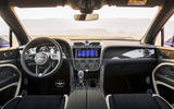 2021 Bentley Bentayga Speed  2021 Bentley Bentayga Speed