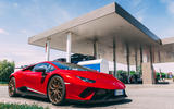2019 Lamborghini Huracan Performante - static side