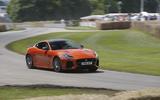 2016 Goodwood Festival of Speed Jaguar F-Type SVR