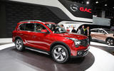 2017 Detroit motor show
