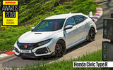 Autocar Awards 2018