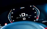 BMW's M View strips back all of the visual distractions to let you focus on the driving
