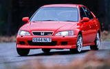 Honda Accord Type R | Used Car Buying Guide