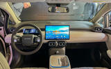 Aion UT interior