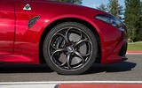 Alfa Romeo Giulia QV wheel Alfa Romeo Giulia QV wheel