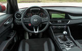 Alfa Romeo Giulia Quadrifoglio