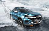 Amarok teaser