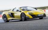 McLaren 675LT Spider