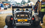ariel atom 4r rear