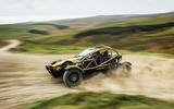 Ariel Nomad