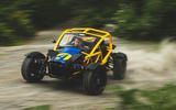 ariel nomad front sliding ariel nomad front sliding