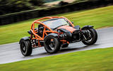 ariel nomad