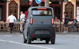 Ark Zero full rear Ark Zero full rear