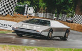 aston martin bulldog copy aston martin bulldog copy