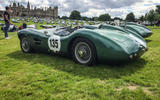 Aston Martin DBR1 Aston Martin DBR1