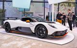 Aston Martin Valhalla static