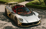 Aston Martin Valhalla Spider 13