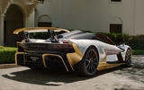 Aston Martin Valhalla Spider 17