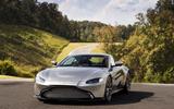 2018 Aston Martin Vantage