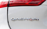 Seat Ateca vs Nissan Qashqai