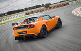 Lotus Elise Race 250