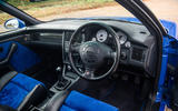 Audi RS2 interior Audi RS2 interior