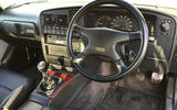 Vauxhall Lotus Carlton