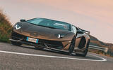 Aventador SVJ Roadster 2019 1317