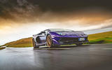 Lamborghini Aventador SVJ front