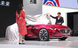 MG E-Motion EV sports car concept unveil 2017