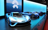 Nio
