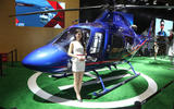 Helicopter