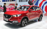 MG ZS