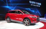 BYD Dynasty