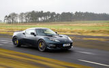 Lotus Evora cornering - front