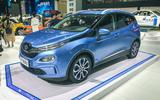 BAIC EX3