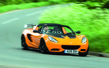 Lotus Evora Cup 250