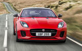 Jaguar F-Type four-cylinder