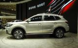 Roewe RX5