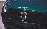 Bentley Continental GT Number 9 Edition