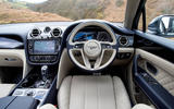 Bentley Bentayga vs Range Rover