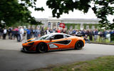 MCLAREN