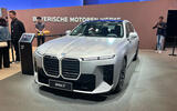 BMW 7 Series Beijing motor show 0
