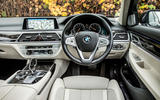 bmw 7er rt 2015 0023 bmw 7er rt 2015 0023