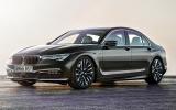 2017 BMW 5 Series
