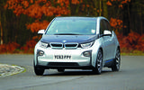 BMW i3 range extender - front