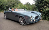 Bristol Bullet