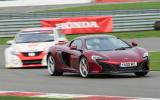 McLaren 650S