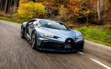 Bugatti Chiron Profilee front left